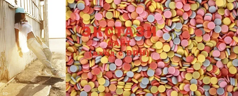 Ecstasy бентли  OMG зеркало  Елец  купить  